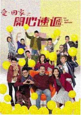 电视剧：时光渡口